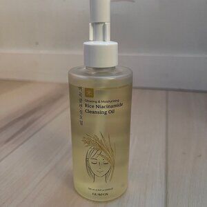 Rice Niacinamide Cleansing Oil By Glamfox (6.76 fl oz)